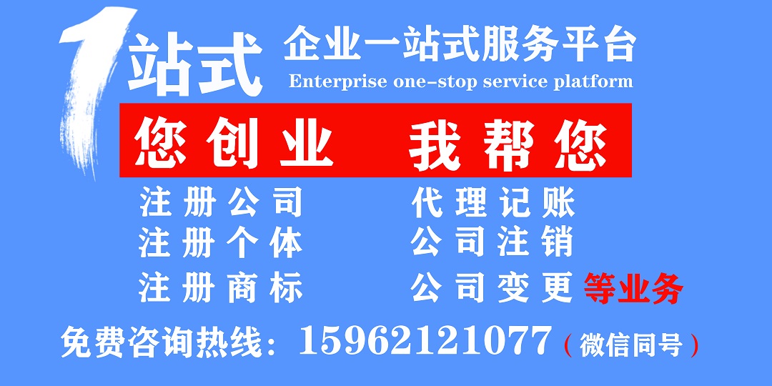 小區大廣告.jpg